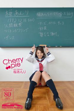 电视剧橘子红了